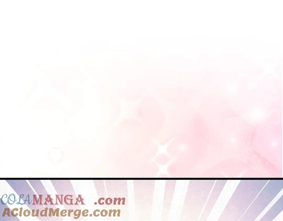 领主大人的金币用不完 - 第151话 绯闻未婚妻？ - 第117张图