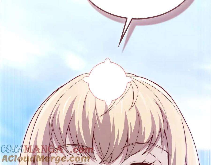 领主大人的金币用不完 - 第151话 绯闻未婚妻？ - 第105张图