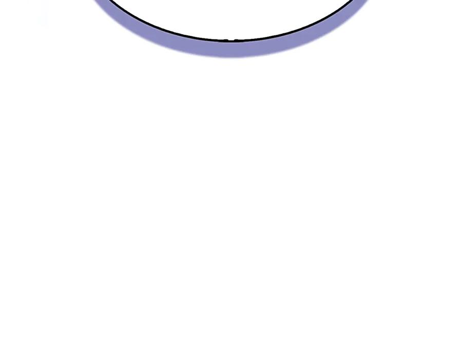 领主大人的金币用不完 - 第151话 绯闻未婚妻？ - 第126张图