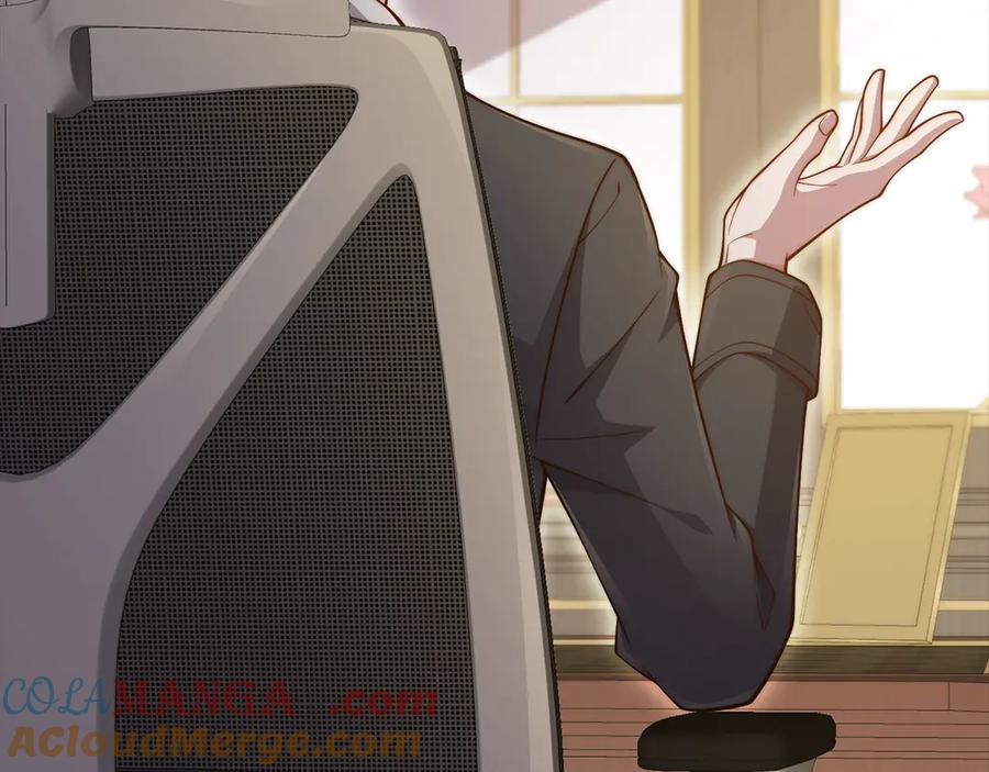 领主大人的金币用不完 - 第151话 绯闻未婚妻？ - 第97张图