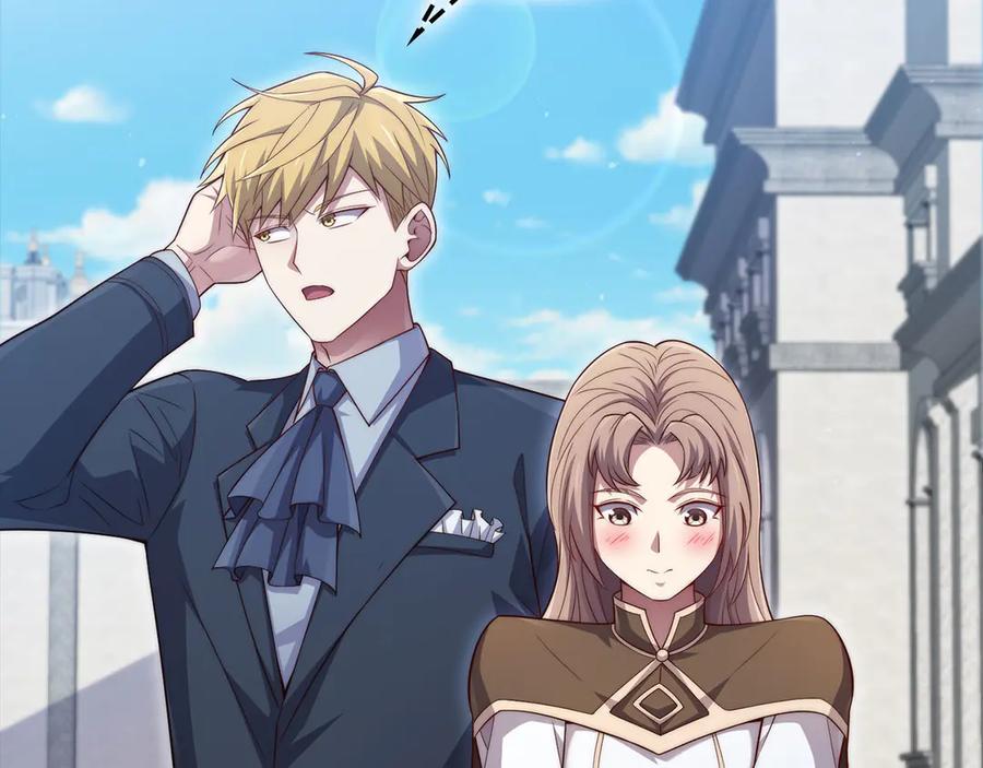 领主大人的金币用不完 - 第151话 绯闻未婚妻？ - 第108张图