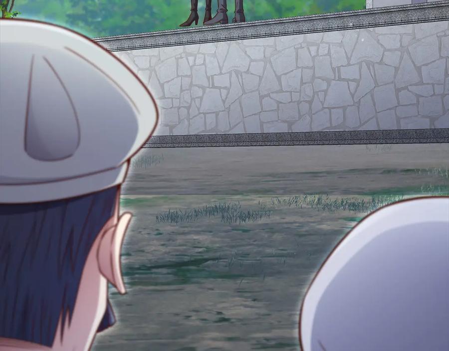 领主大人的金币用不完 - 第151话 绯闻未婚妻？ - 第112张图