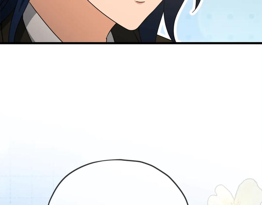 我爸太强了！ - 第190话 粉丝俱乐部 - 第188张图