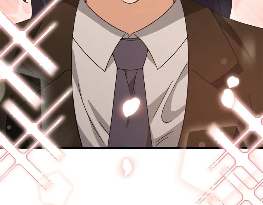 我爸太强了！ - 第190话 粉丝俱乐部 - 第200张图