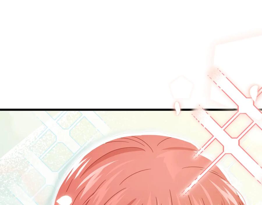 我爸太强了！ - 第190话 粉丝俱乐部 - 第196张图