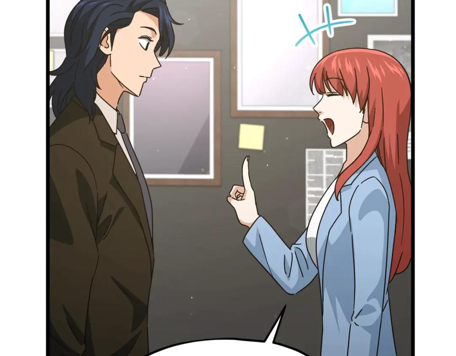 我爸太强了！ - 第190话 粉丝俱乐部 - 第180张图