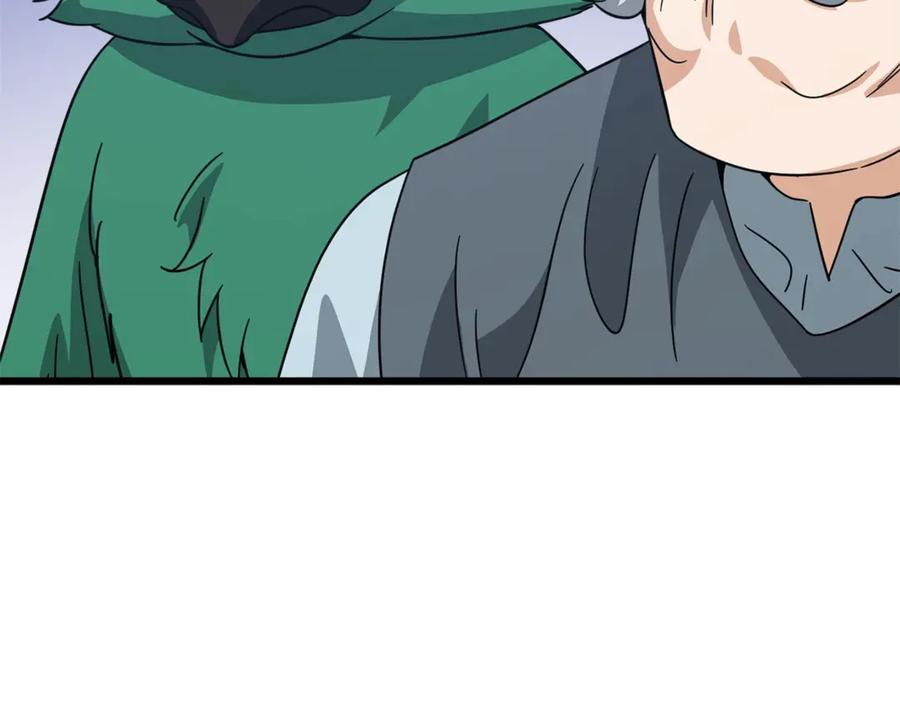 我爸太强了！ - 第191话 高深莫测的男人 - 第207张图