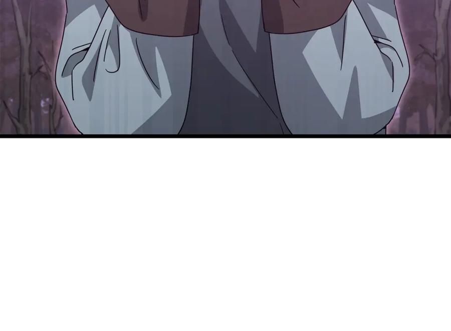 我爸太强了！ - 第191话 高深莫测的男人 - 第171张图