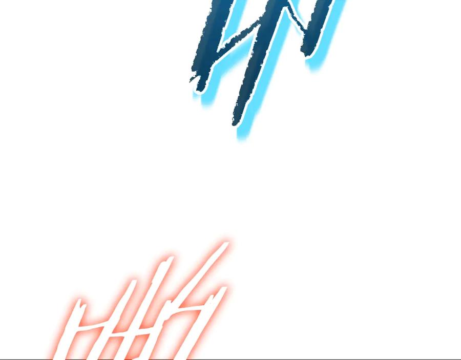 我爸太强了！ - 第191话 高深莫测的男人 - 第87张图