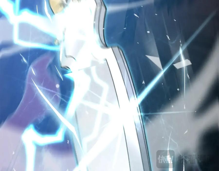 我爸太强了！ - 第191话 高深莫测的男人 - 第120张图