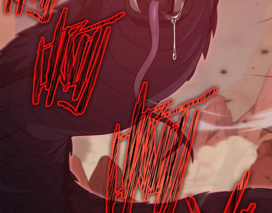 我爸太强了！ - 第191话 高深莫测的男人 - 第162张图