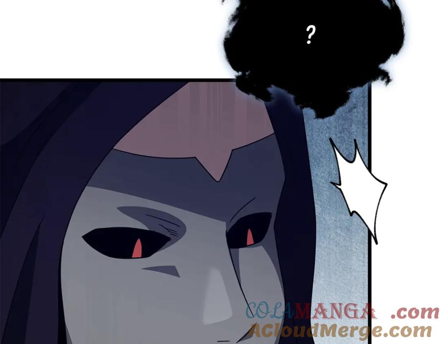 我爸太强了！ - 第191话 高深莫测的男人 - 第105张图