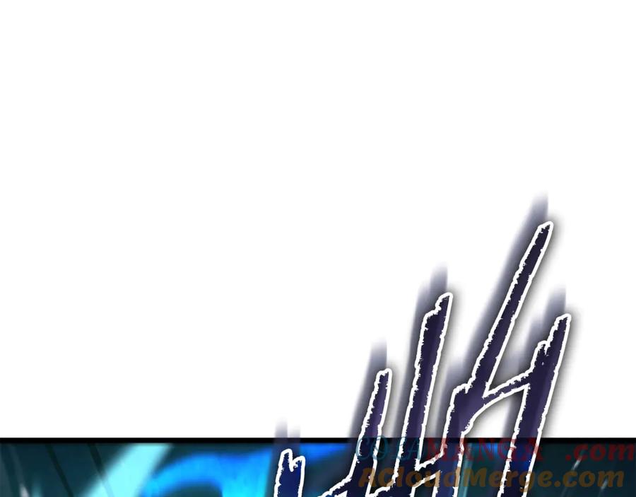 我爸太强了！ - 第191话 高深莫测的男人 - 第101张图