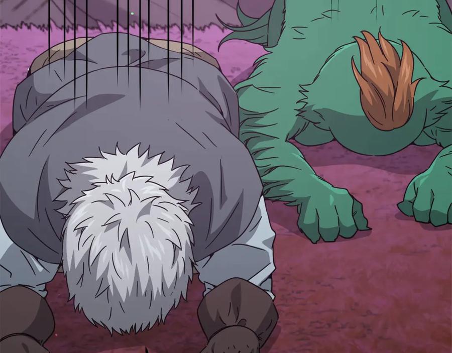 我爸太强了！ - 第191话 高深莫测的男人 - 第214张图