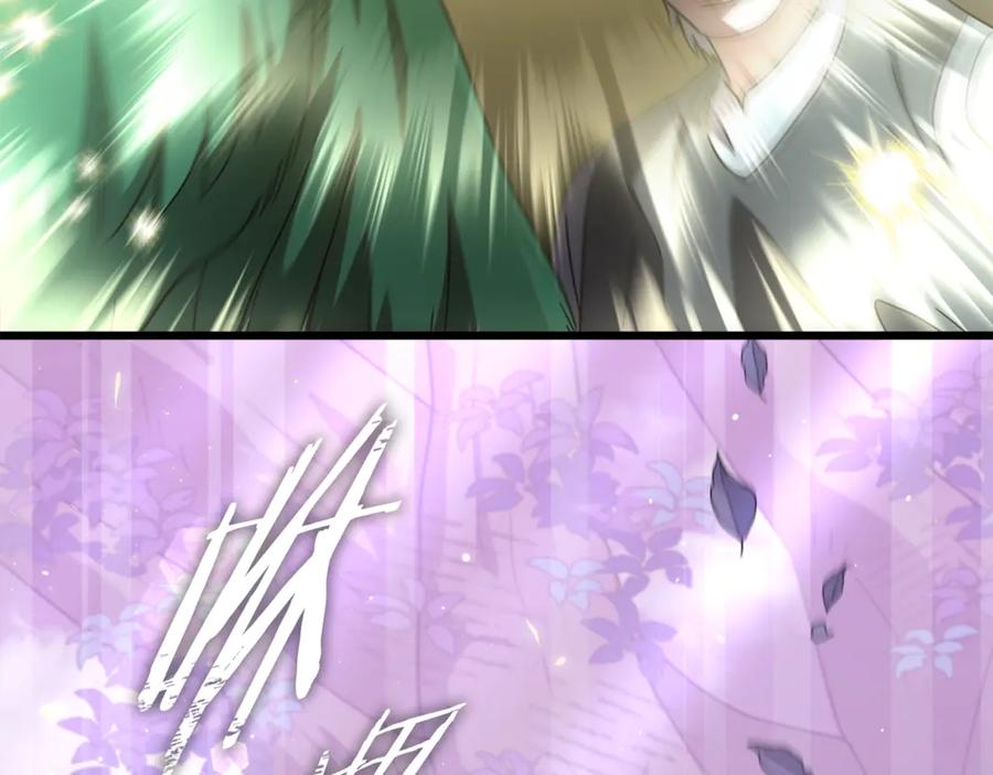 我爸太强了！ - 第191话 高深莫测的男人 - 第182张图