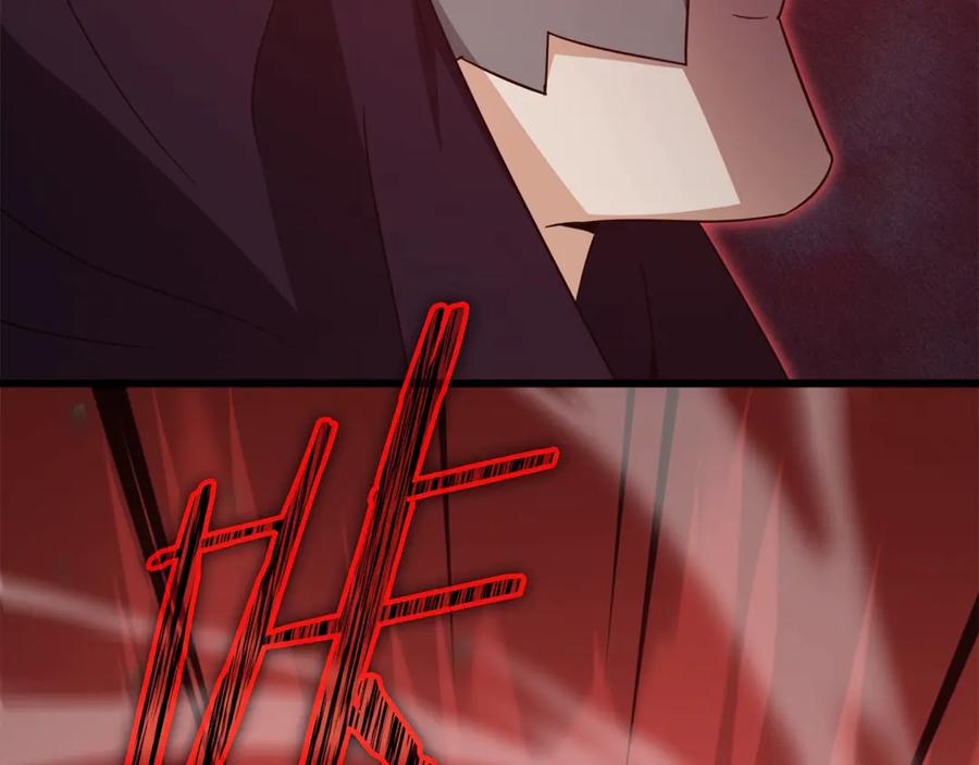 我爸太强了！ - 第191话 高深莫测的男人 - 第160张图