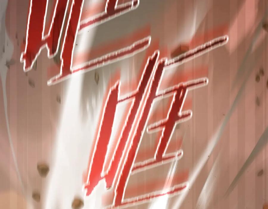 我爸太强了！ - 第191话 高深莫测的男人 - 第132张图