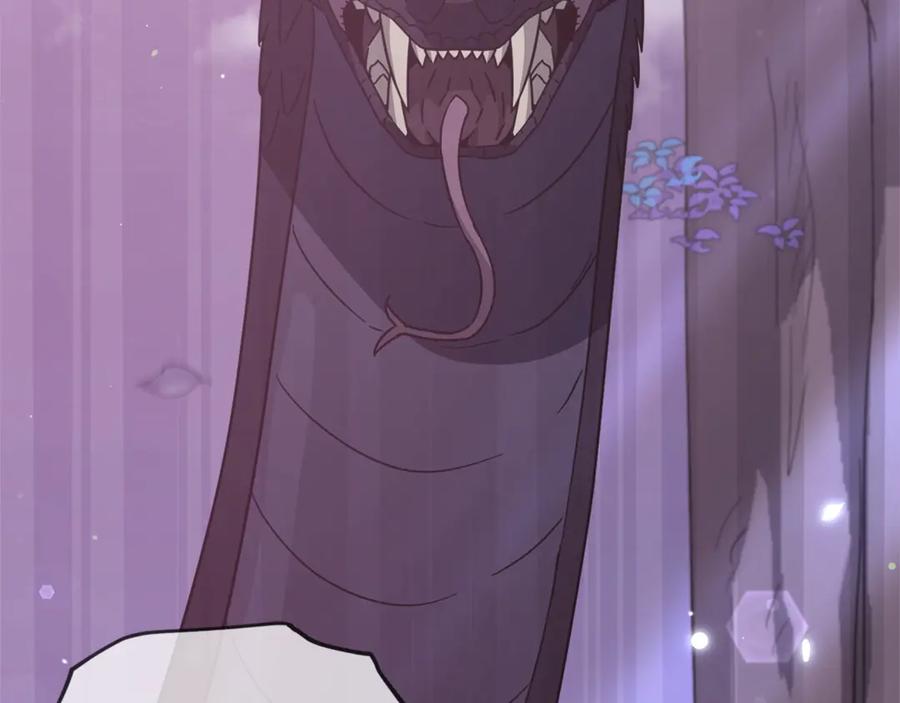 我爸太强了！ - 第191话 高深莫测的男人 - 第184张图