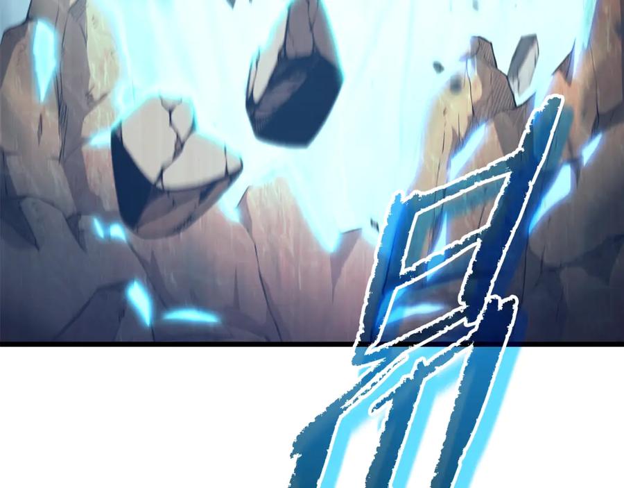 我爸太强了！ - 第191话 高深莫测的男人 - 第86张图