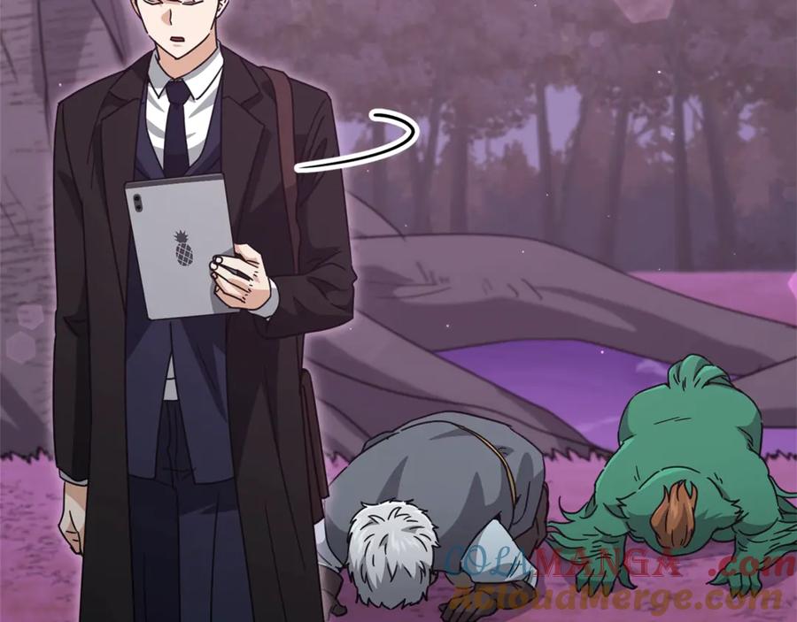 我爸太强了！ - 第191话 高深莫测的男人 - 第217张图