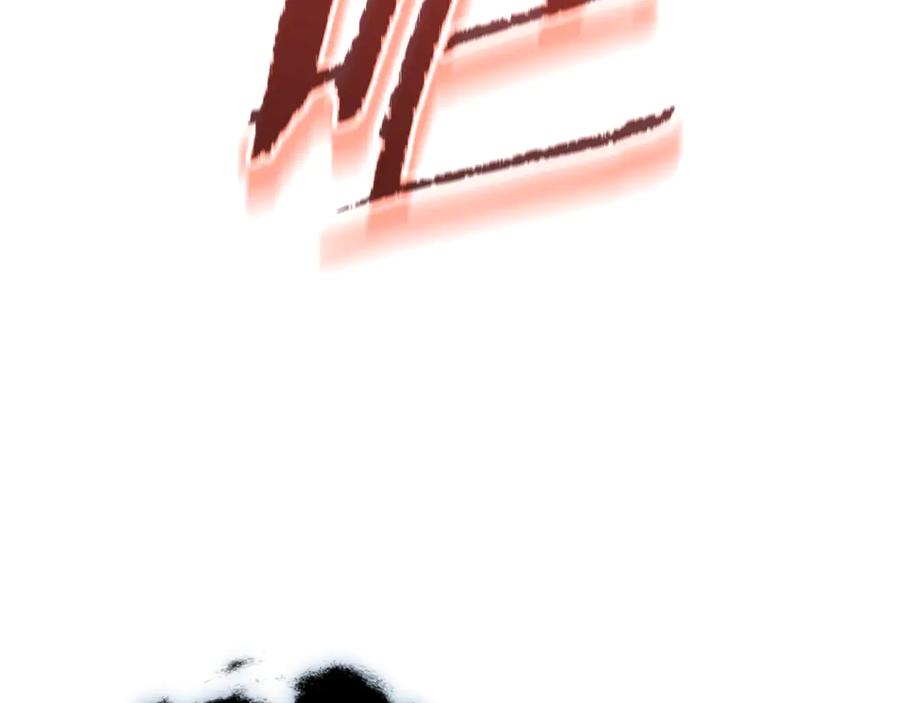 我爸太强了！ - 第191话 高深莫测的男人 - 第135张图