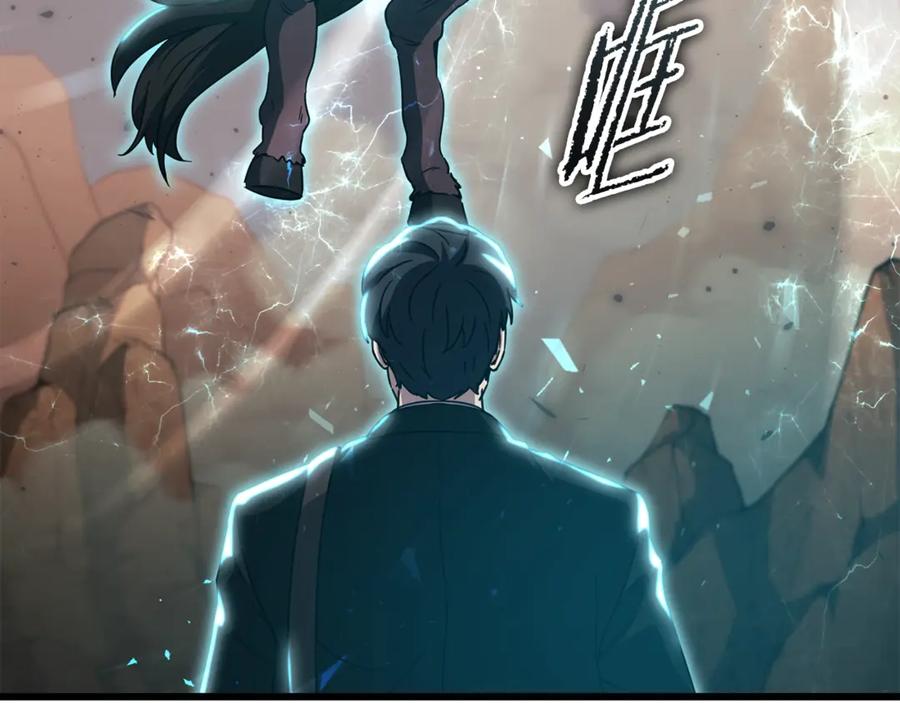 我爸太强了！ - 第191话 高深莫测的男人 - 第96张图