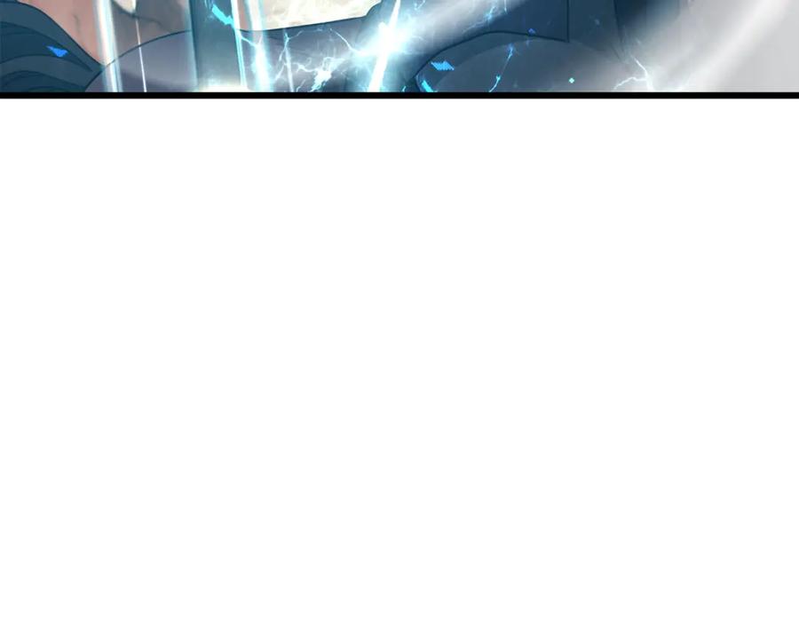 我爸太强了！ - 第191话 高深莫测的男人 - 第116张图