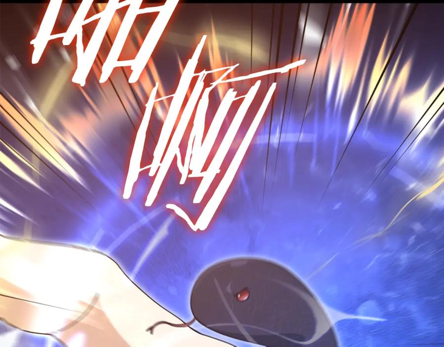 我爸太强了！ - 第191话 高深莫测的男人 - 第88张图