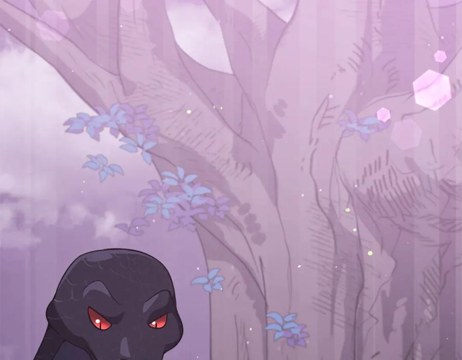 我爸太强了！ - 第191话 高深莫测的男人 - 第198张图