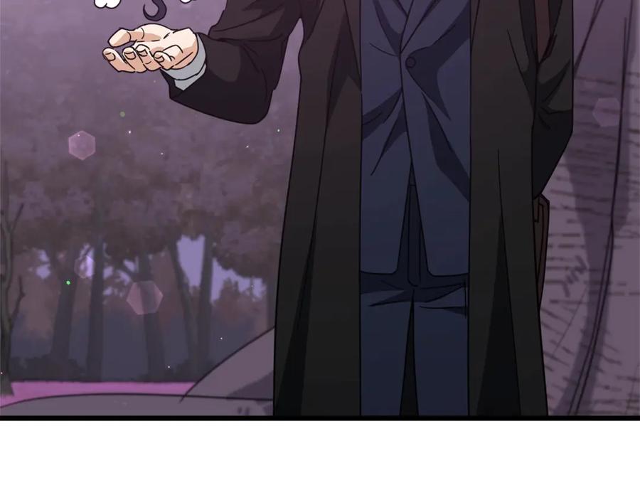 我爸太强了！ - 第191话 高深莫测的男人 - 第211张图