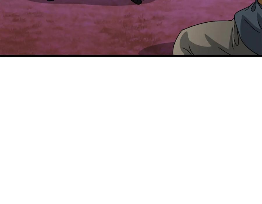 我爸太强了！ - 第191话 高深莫测的男人 - 第175张图