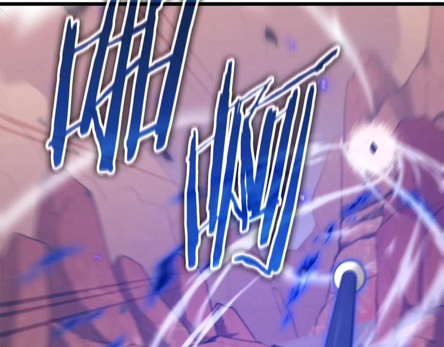 我爸太强了！ - 第191话 高深莫测的男人 - 第127张图