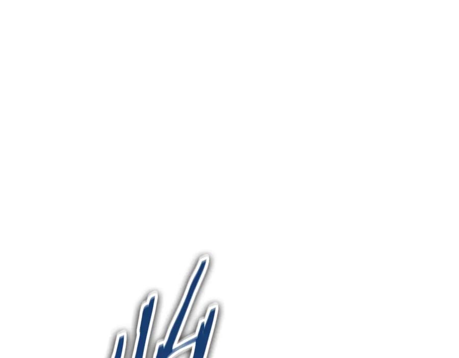 我爸太强了！ - 第191话 高深莫测的男人 - 第126张图