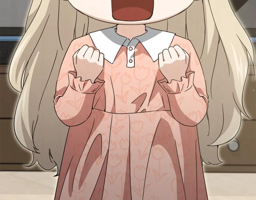 我爸太强了！ - 第192话 满满的诚意 - 第206张图