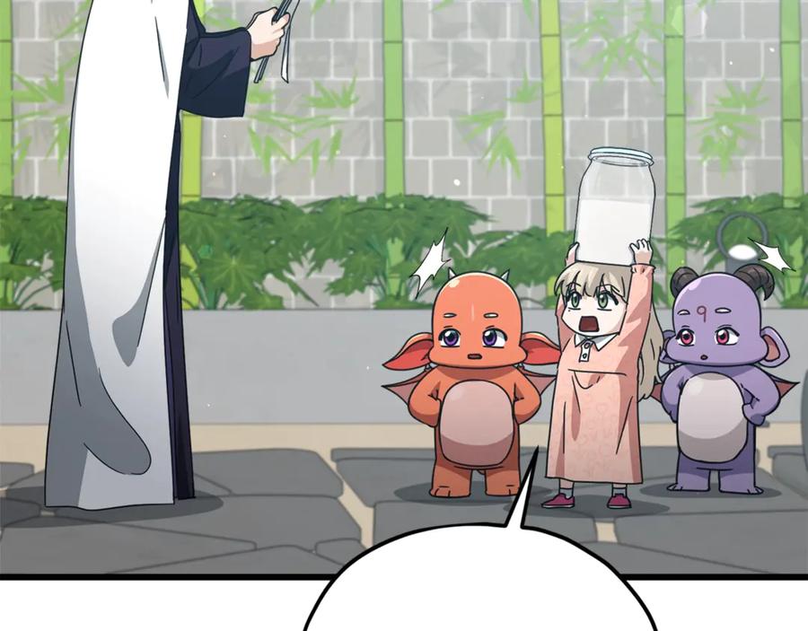 我爸太强了！ - 第194话 真假天魔 - 第42张图