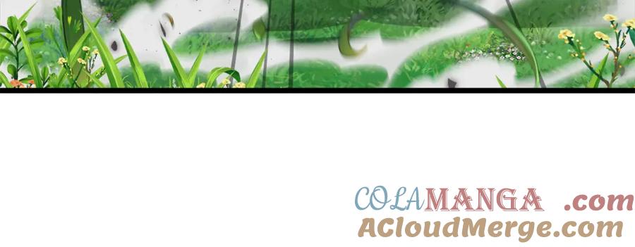 我爸太强了！ - 第194话 真假天魔 - 第29张图