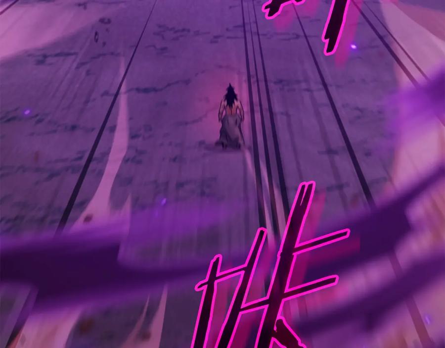 我爸太强了！ - 第195话 天魔大人登场 - 第102张图