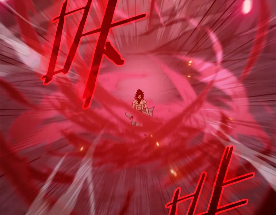 我爸太强了！ - 第195话 天魔大人登场 - 第90张图