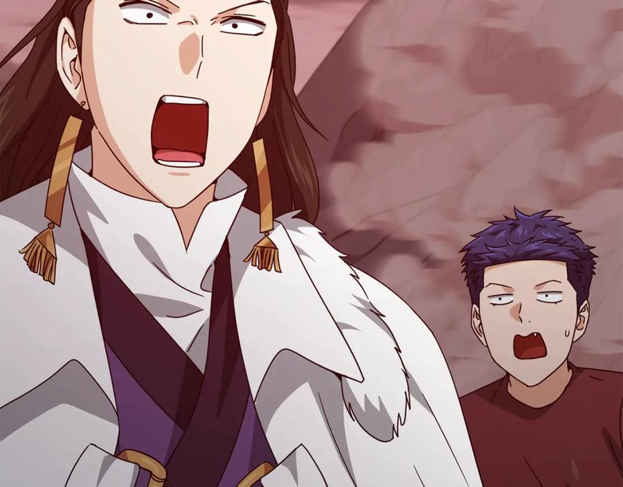 我爸太强了！ - 第195话 天魔大人登场 - 第110张图