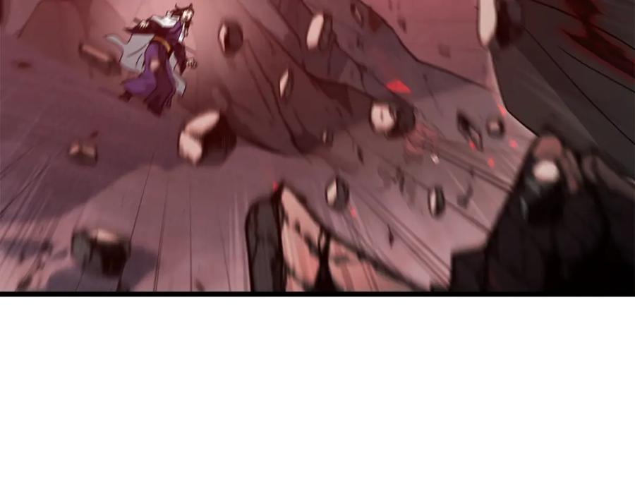 我爸太强了！ - 第195话 天魔大人登场 - 第107张图