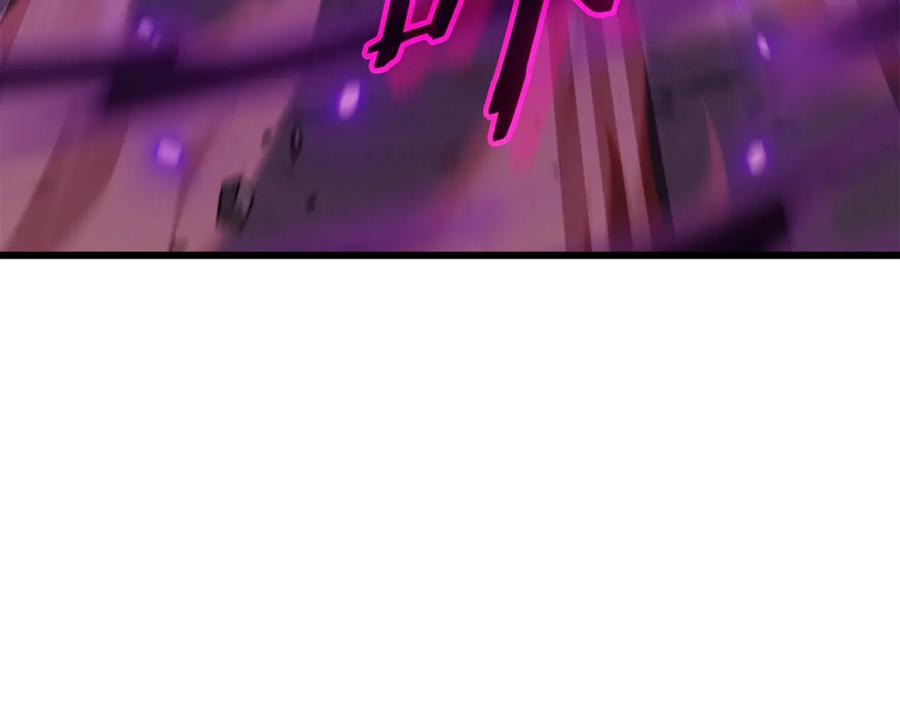 我爸太强了！ - 第195话 天魔大人登场 - 第103张图