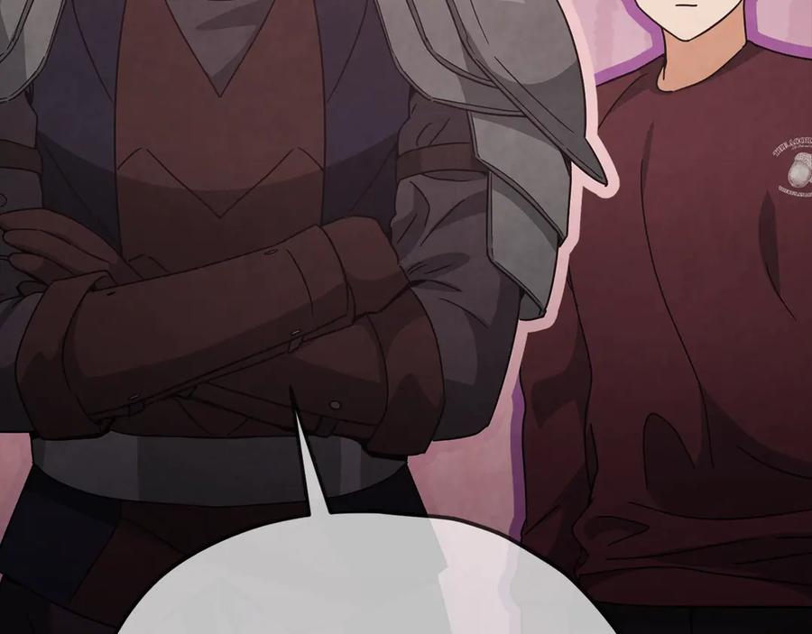 我爸太强了！ - 第196话 笑面杀手 - 第162张图