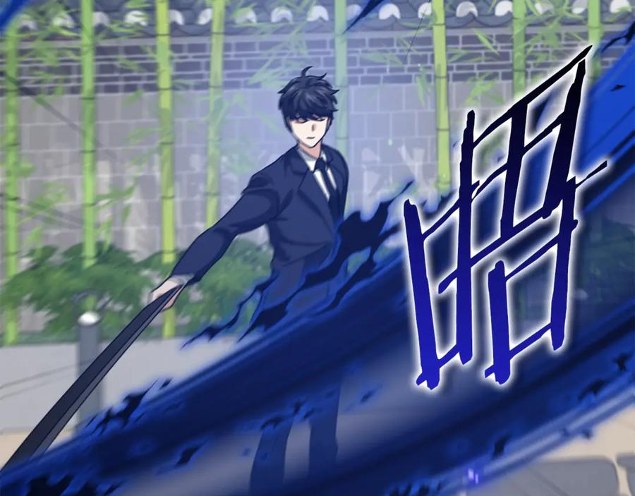 我爸太强了！ - 第196话 笑面杀手 - 第143张图