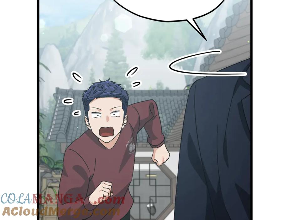 我爸太强了！ - 第196话 笑面杀手 - 第165张图