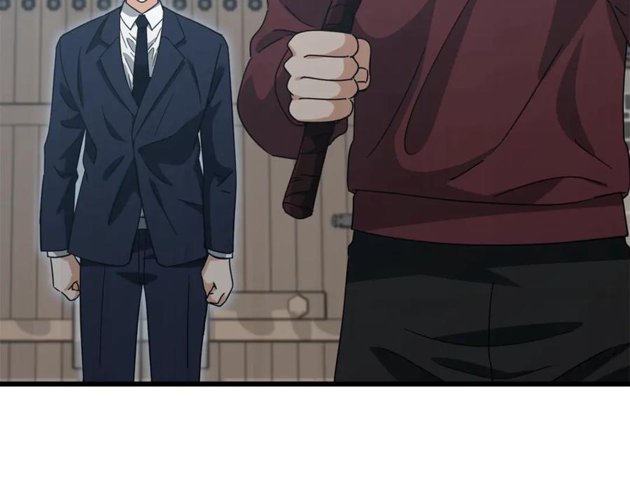 我爸太强了！ - 第196话 笑面杀手 - 第98张图