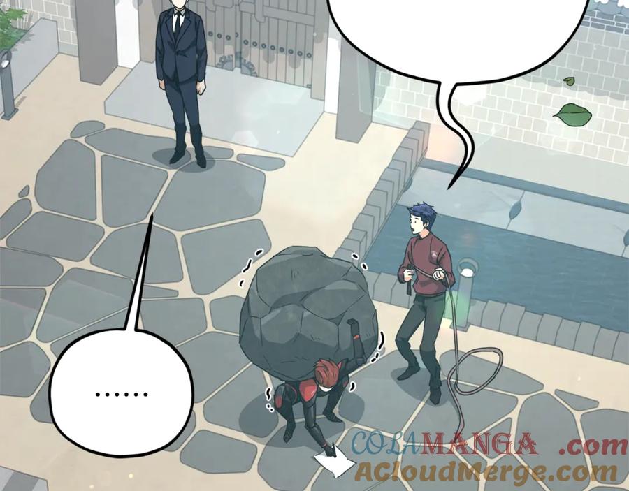 我爸太强了！ - 第196话 笑面杀手 - 第101张图