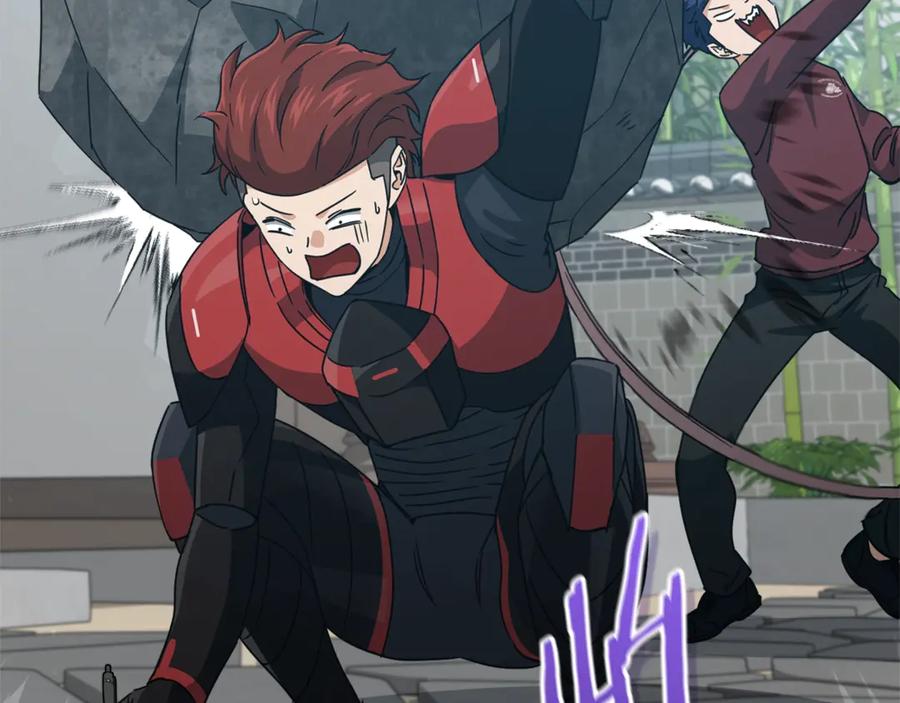 我爸太强了！ - 第196话 笑面杀手 - 第84张图