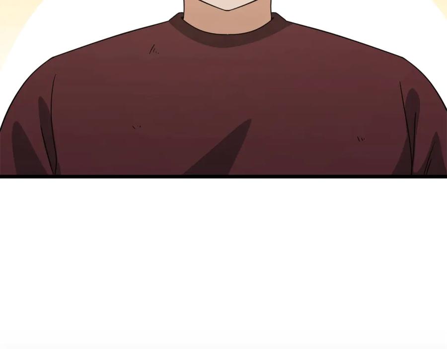 我爸太强了！ - 第196话 笑面杀手 - 第159张图