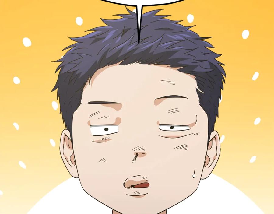 我爸太强了！ - 第196话 笑面杀手 - 第158张图