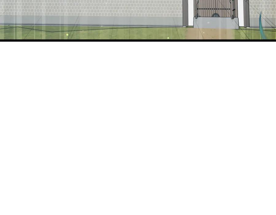 我爸太强了！ - 第196话 笑面杀手 - 第118张图